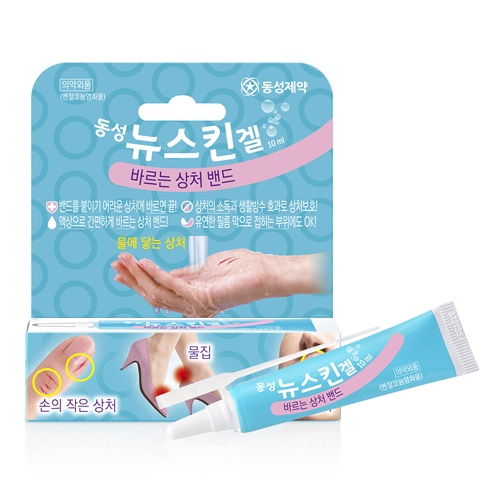 . 이미지