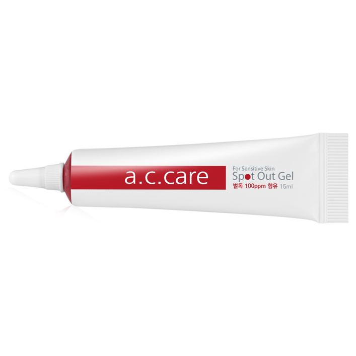 Spot Out Gel 이미지