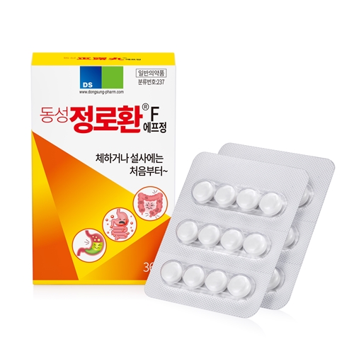 东星 正露丸 F 이미지
