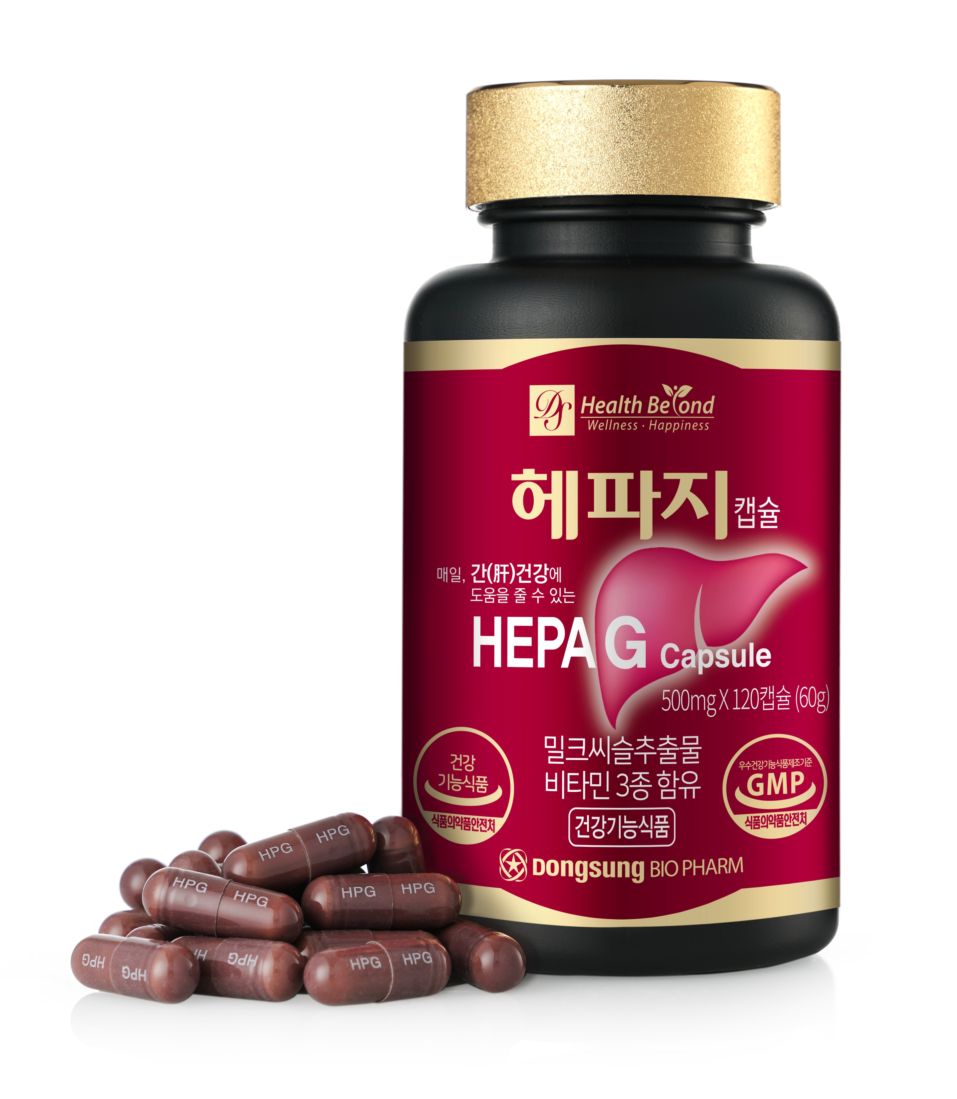 还帕吉 이미지