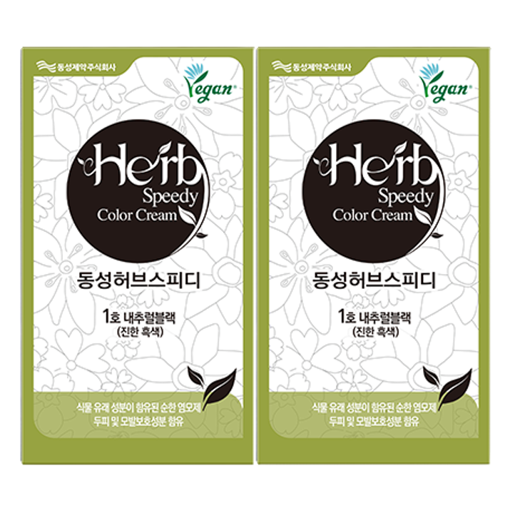 Dongsung Herb Speedy Color Cream 이미지