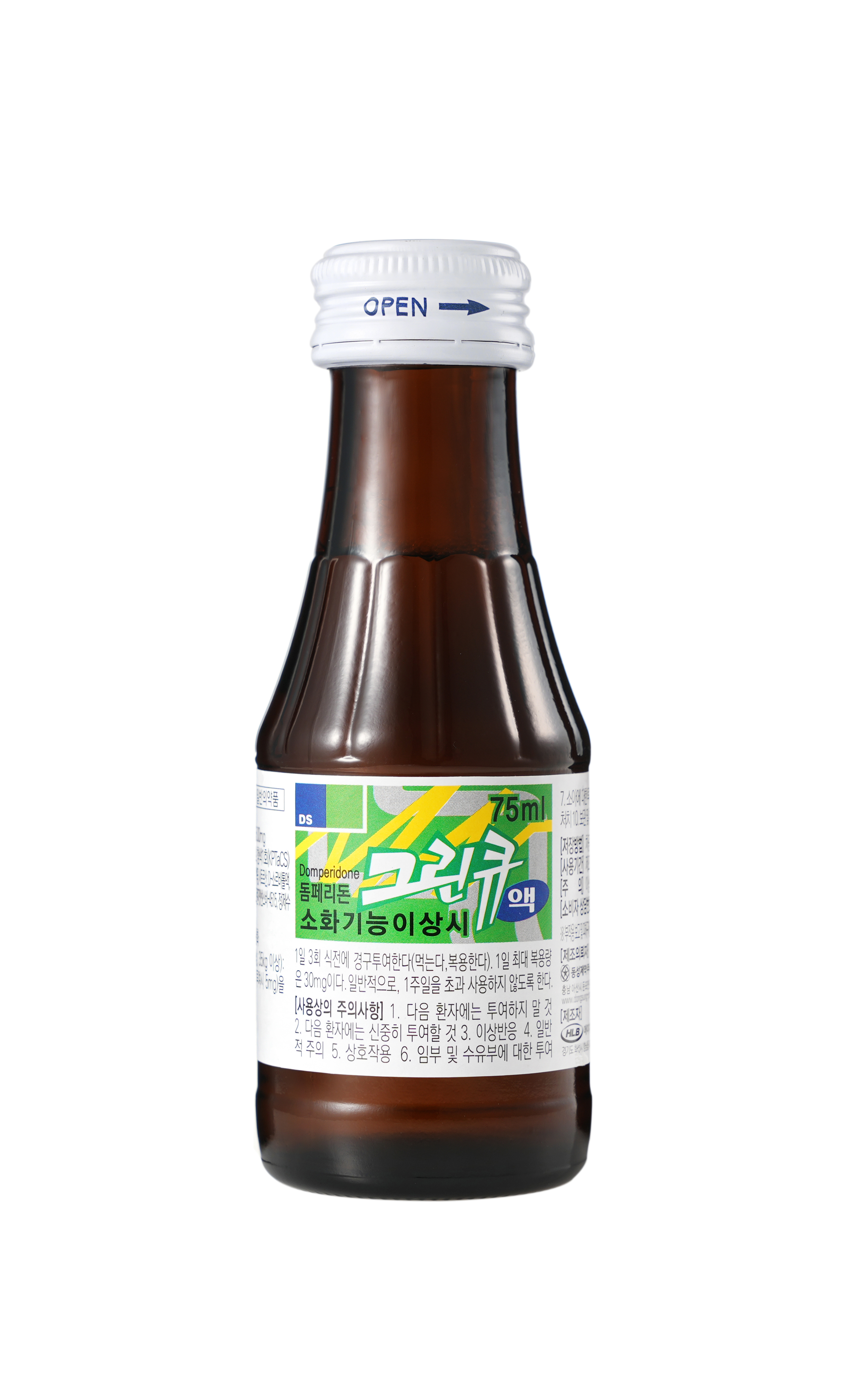 그린큐액 이미지