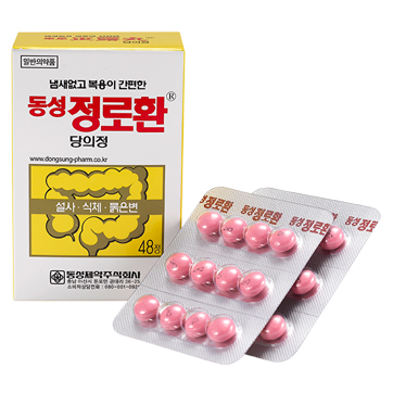 상품 큰이미지05