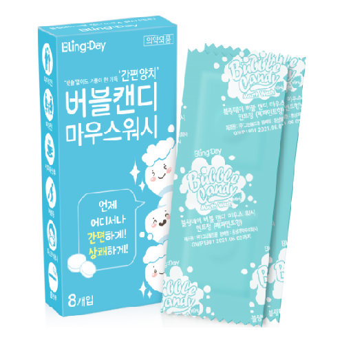 Blingday Bubble Candy Mouth Wash 이미지