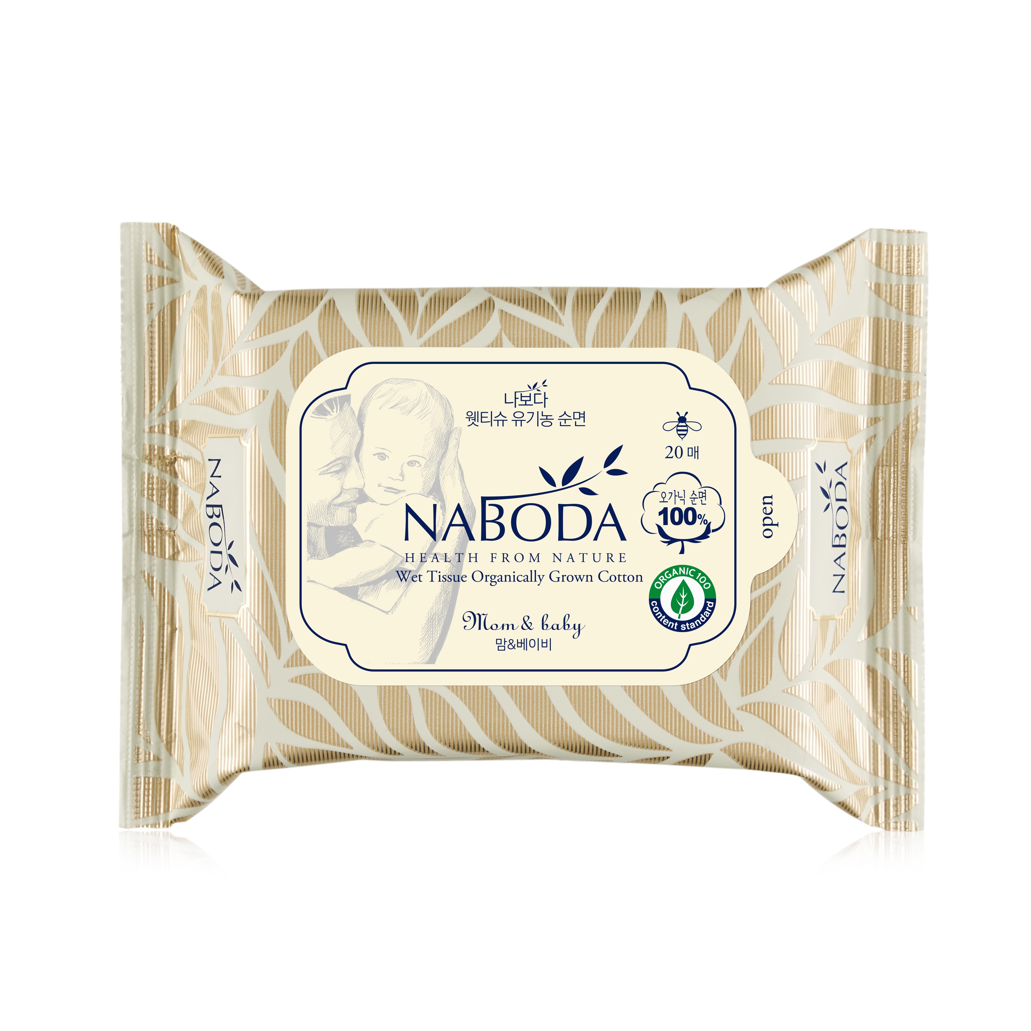 NABODA(娜宝哒) 湿巾 100 %有机农纯棉 宝宝妈妈 20片 이미지