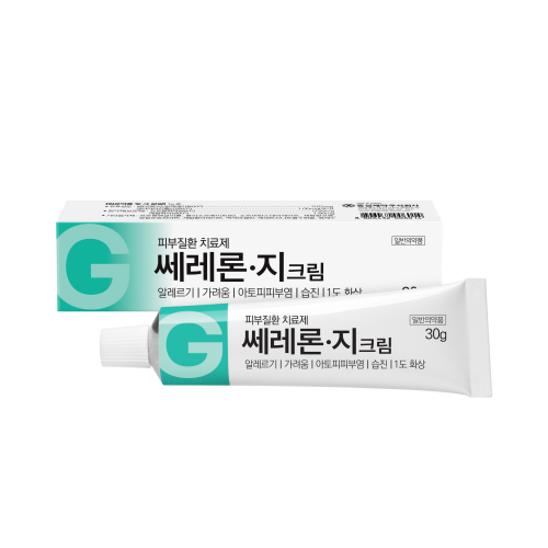 쎄레론지크림 이미지