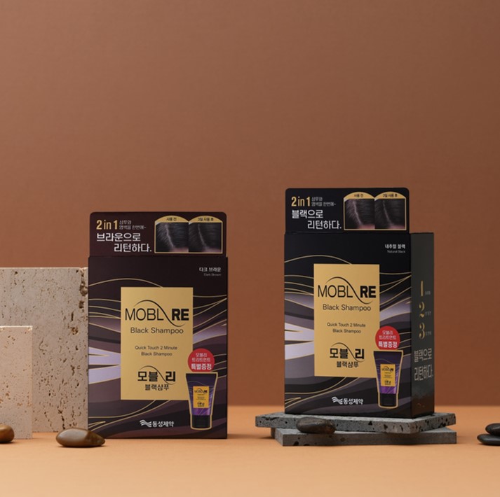 MOBLRE Black Shampoo 이미지