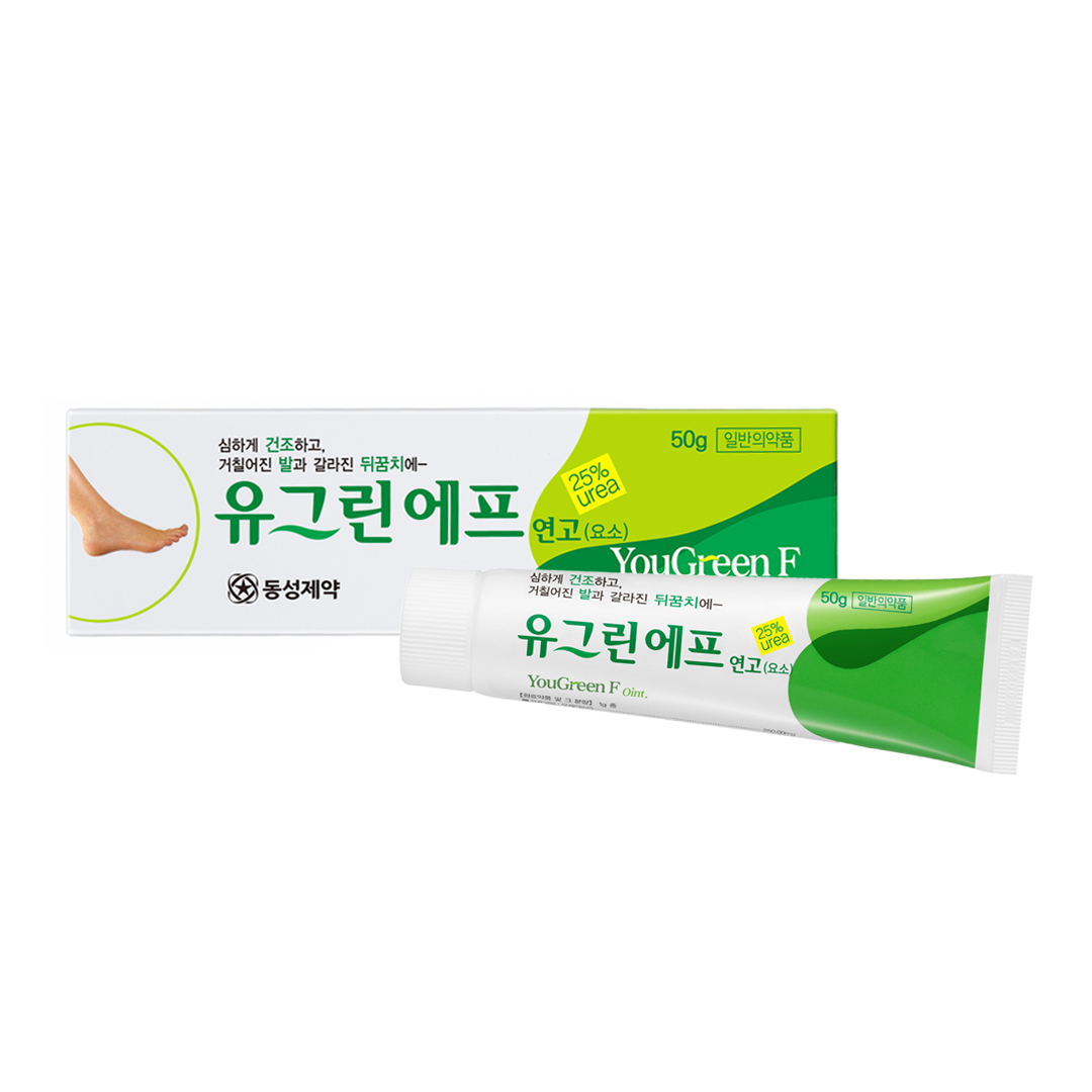 유그린에프연고 이미지