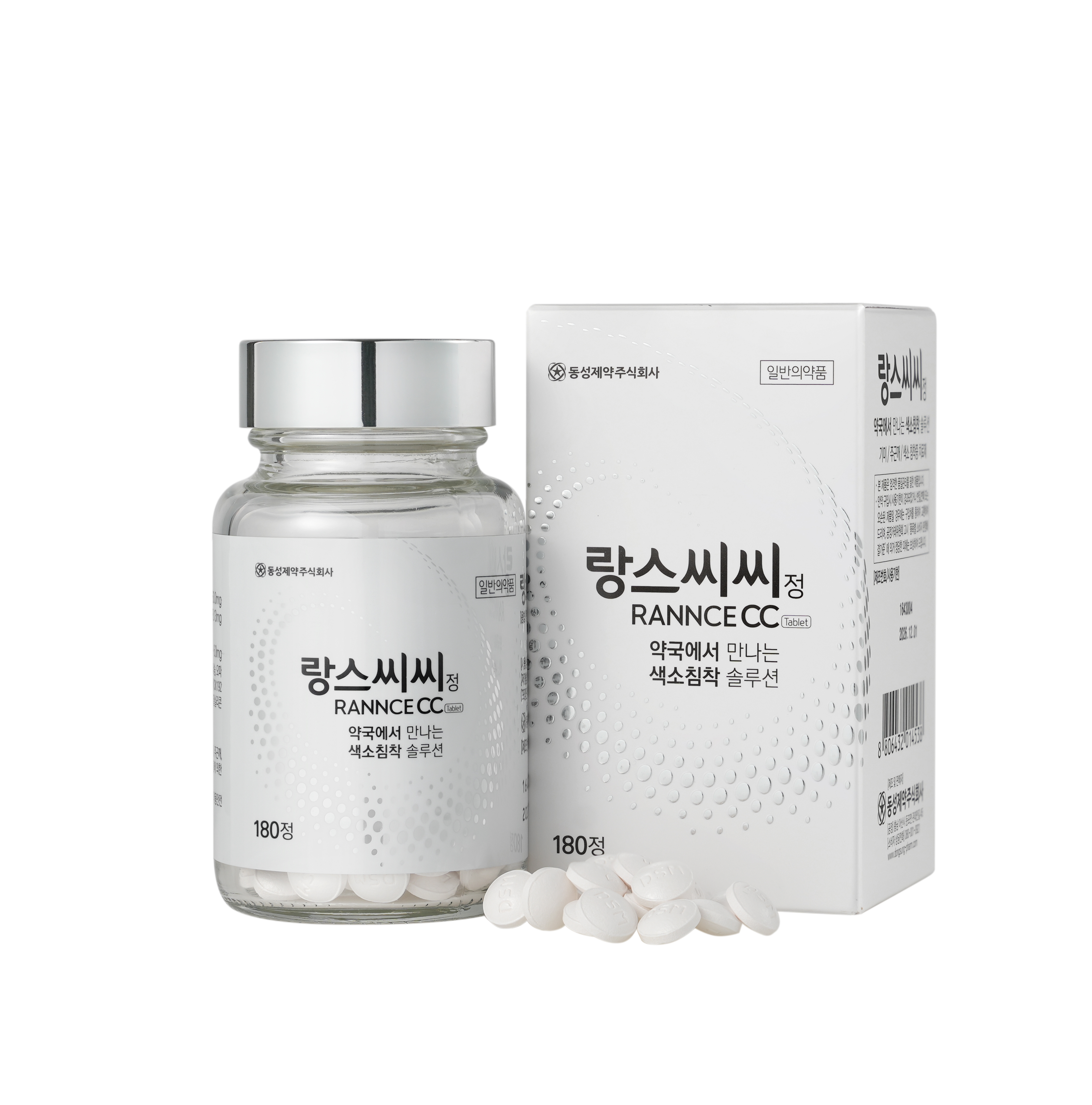 제품소개 이미지