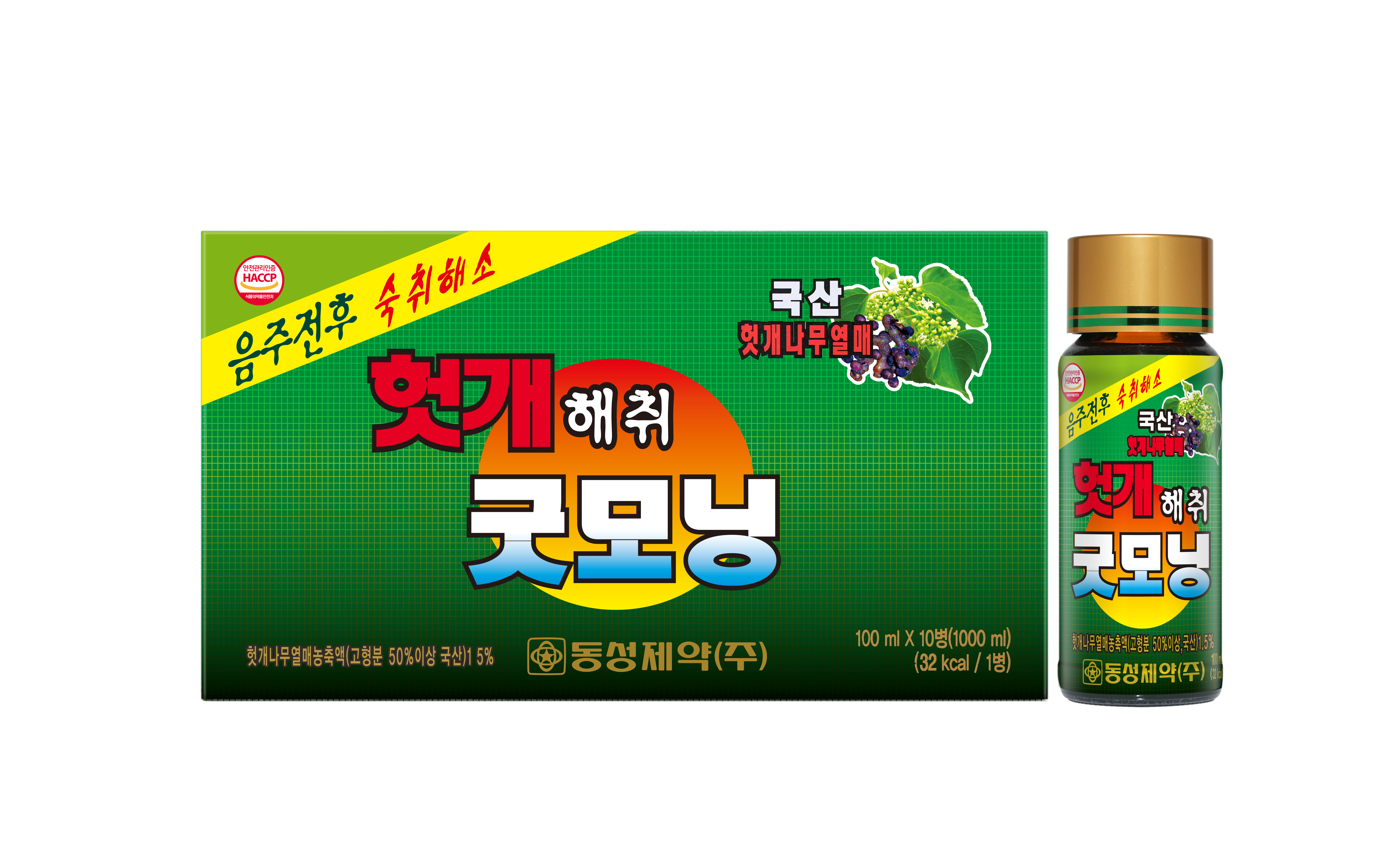 . 이미지