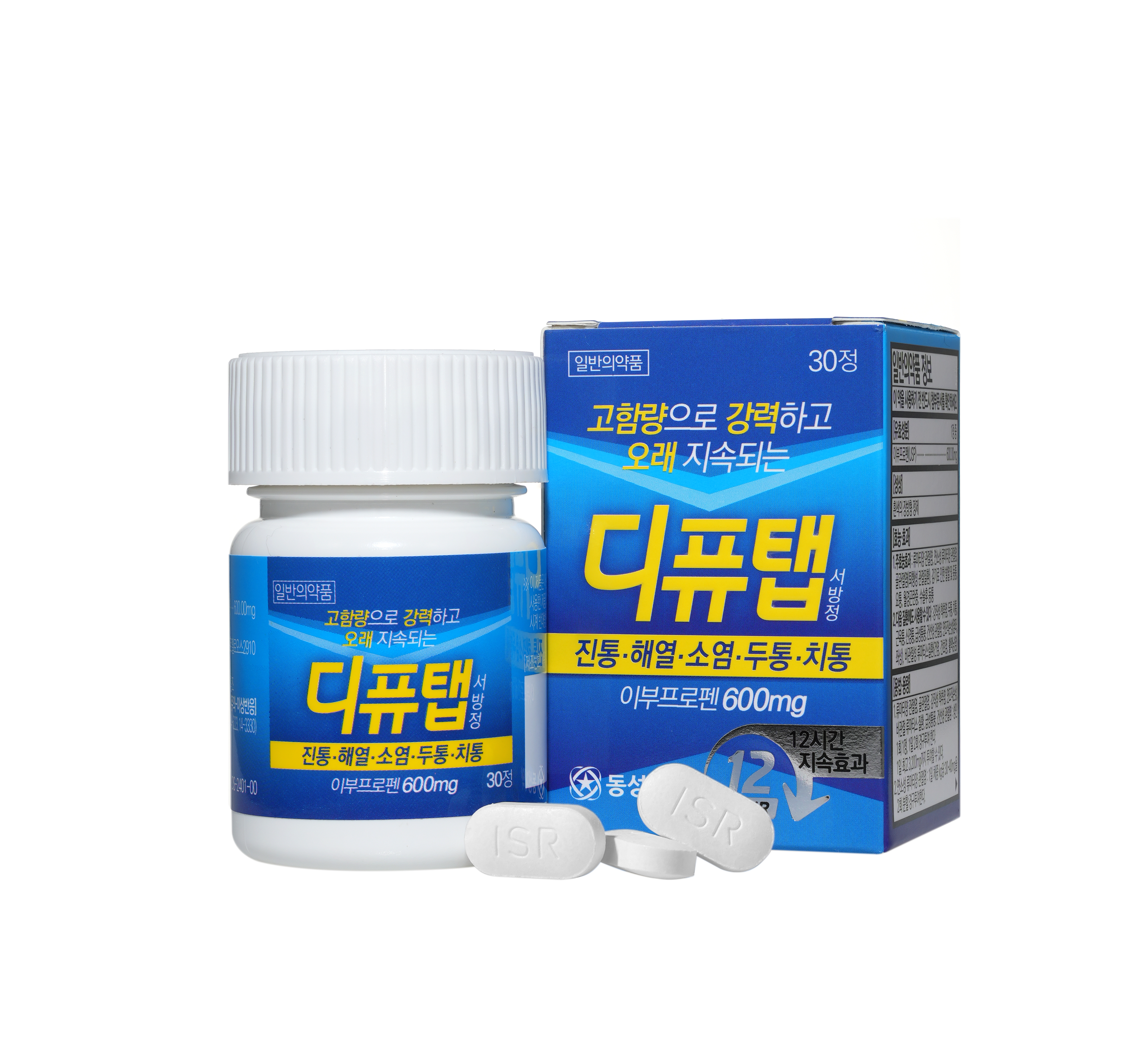 Diffutab SR Tab. 이미지