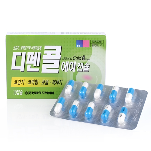 상품 큰이미지05