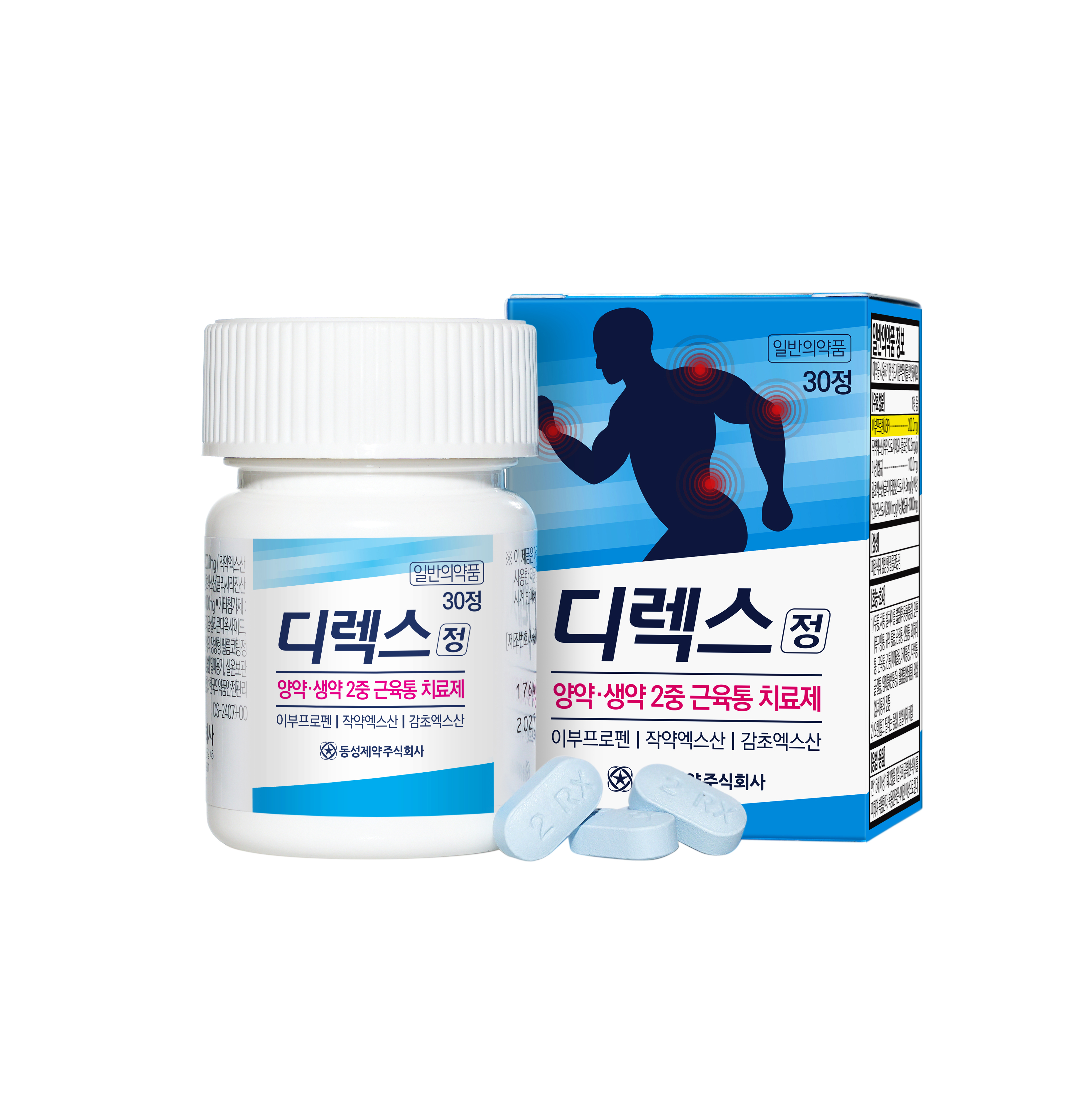 디렉스정(30T) 이미지
