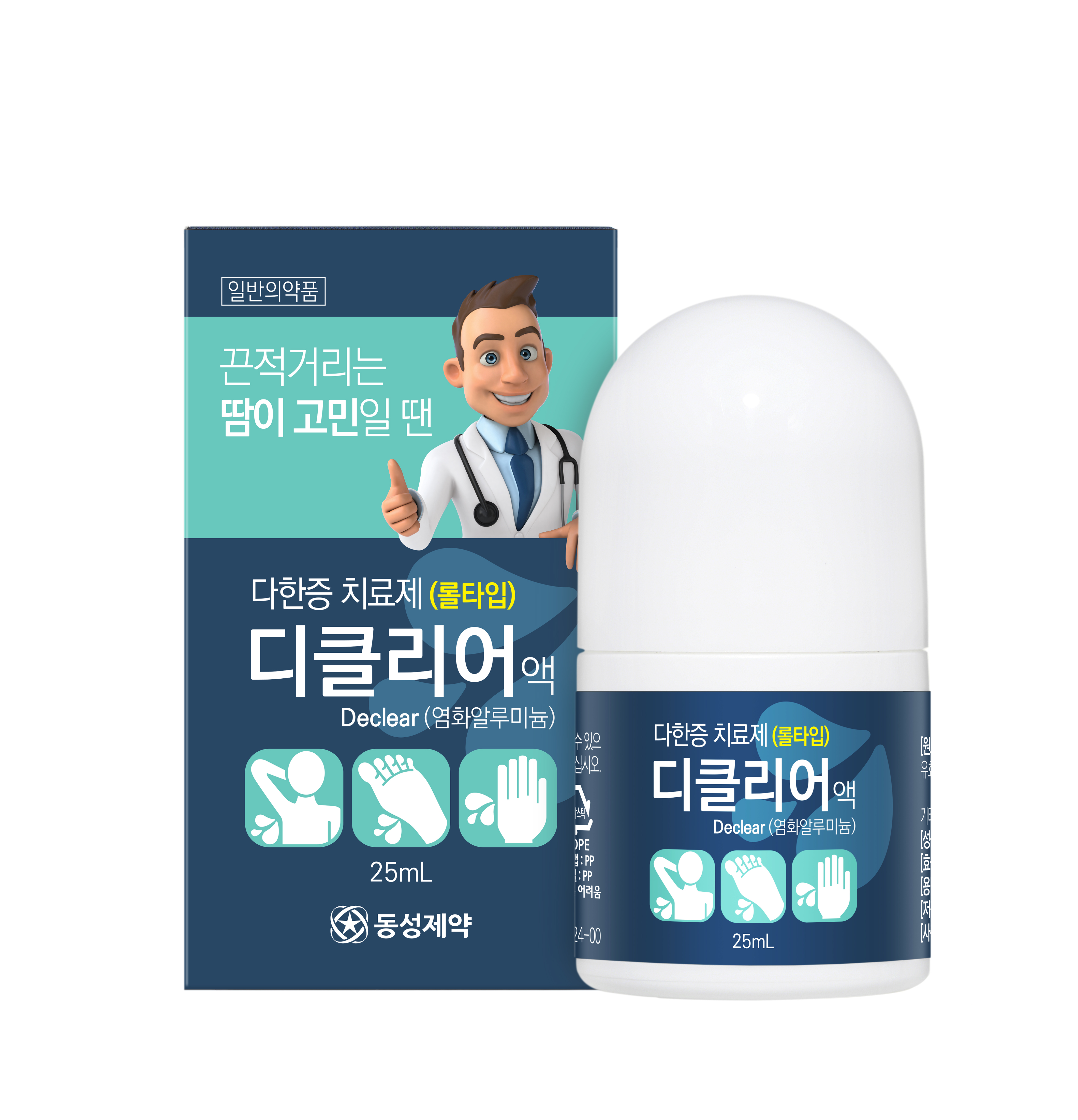 . 이미지