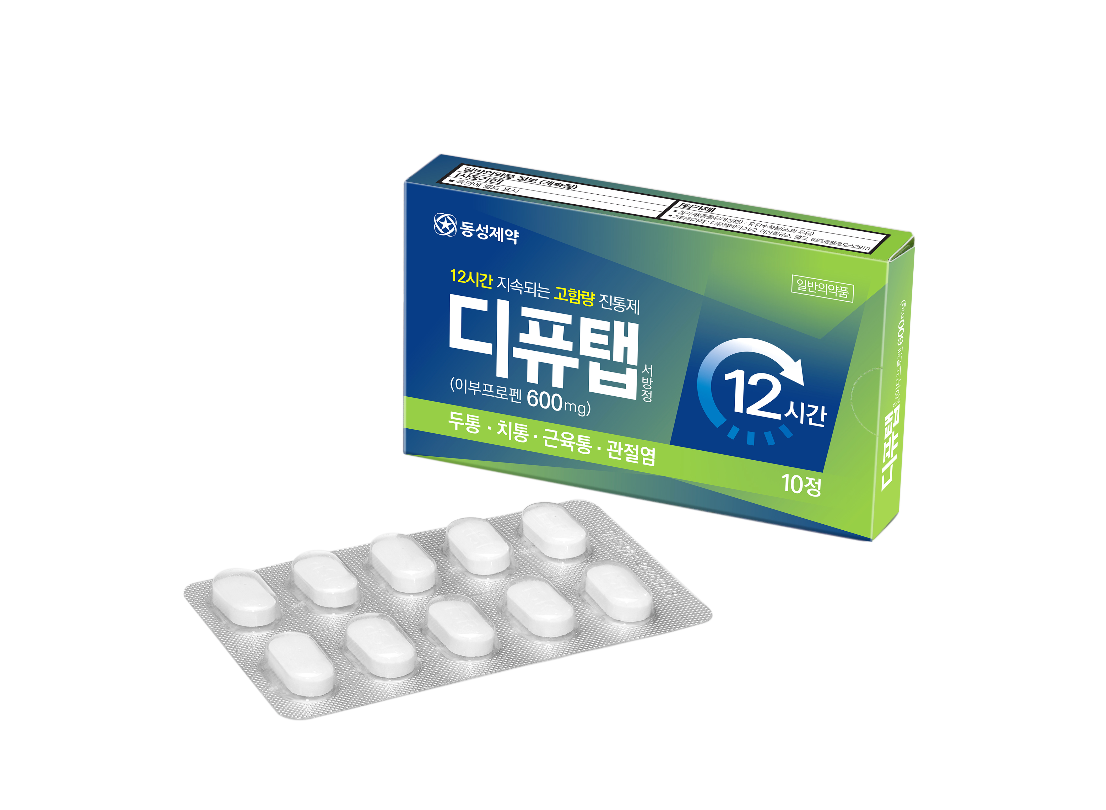 제품소개 이미지
