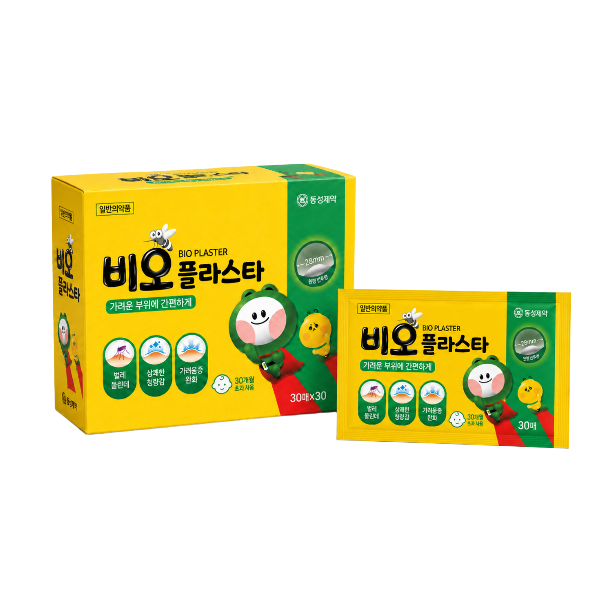 BIO PLASTER 이미지