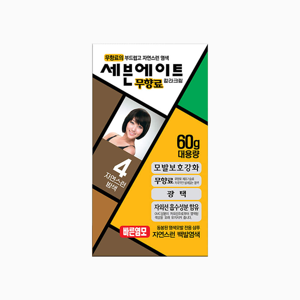 제품소개 이미지