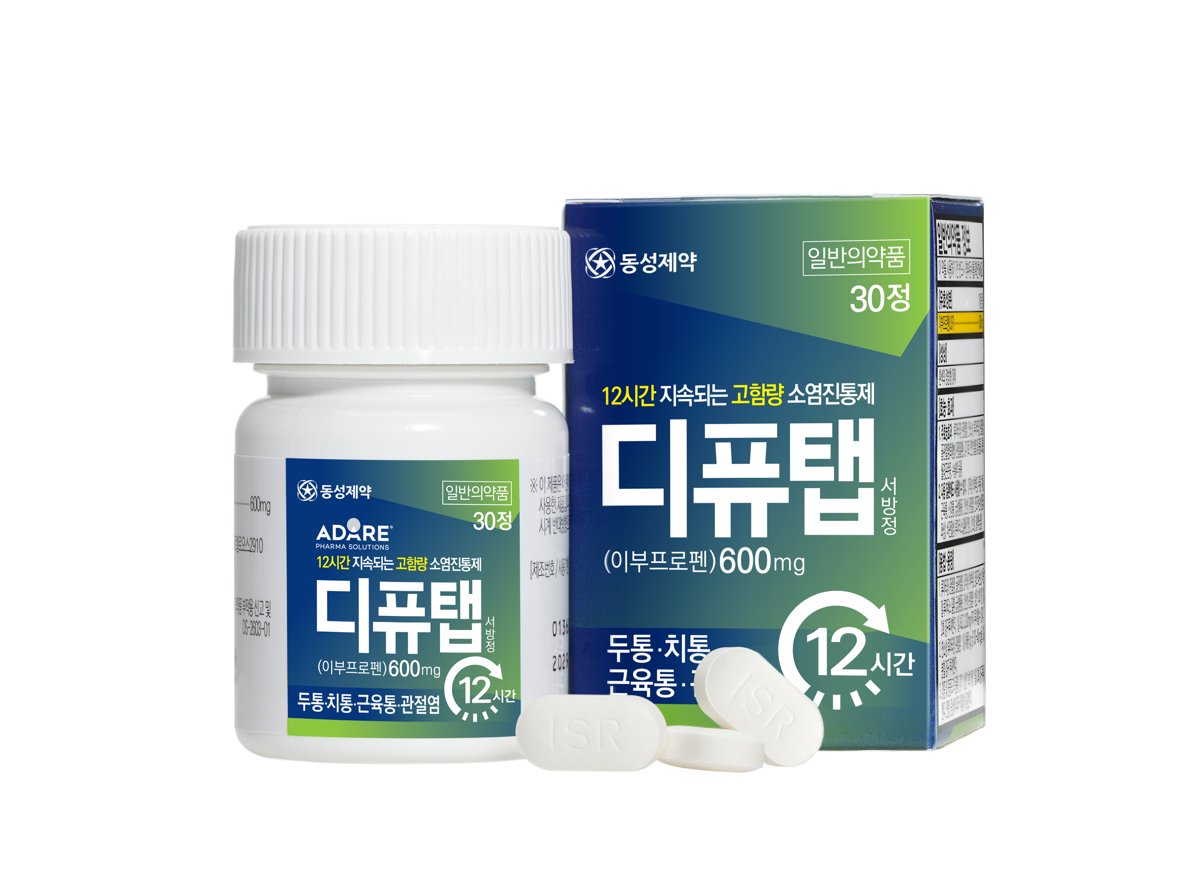 Diffutab SR Tab. 이미지