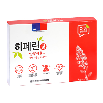 제품이미지