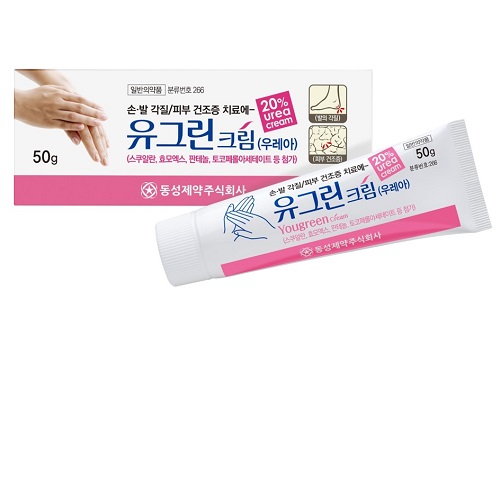 YouGreen Cream 이미지