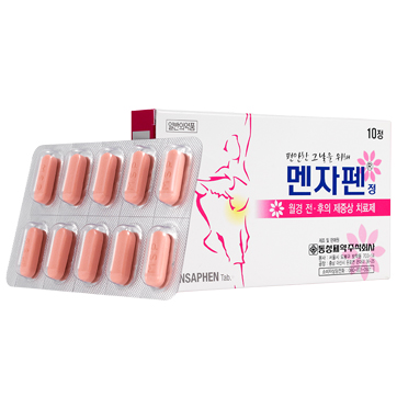 Menzaphen Tab. 이미지