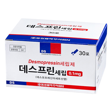 Desprin Fine Granule 0.1mg 이미지