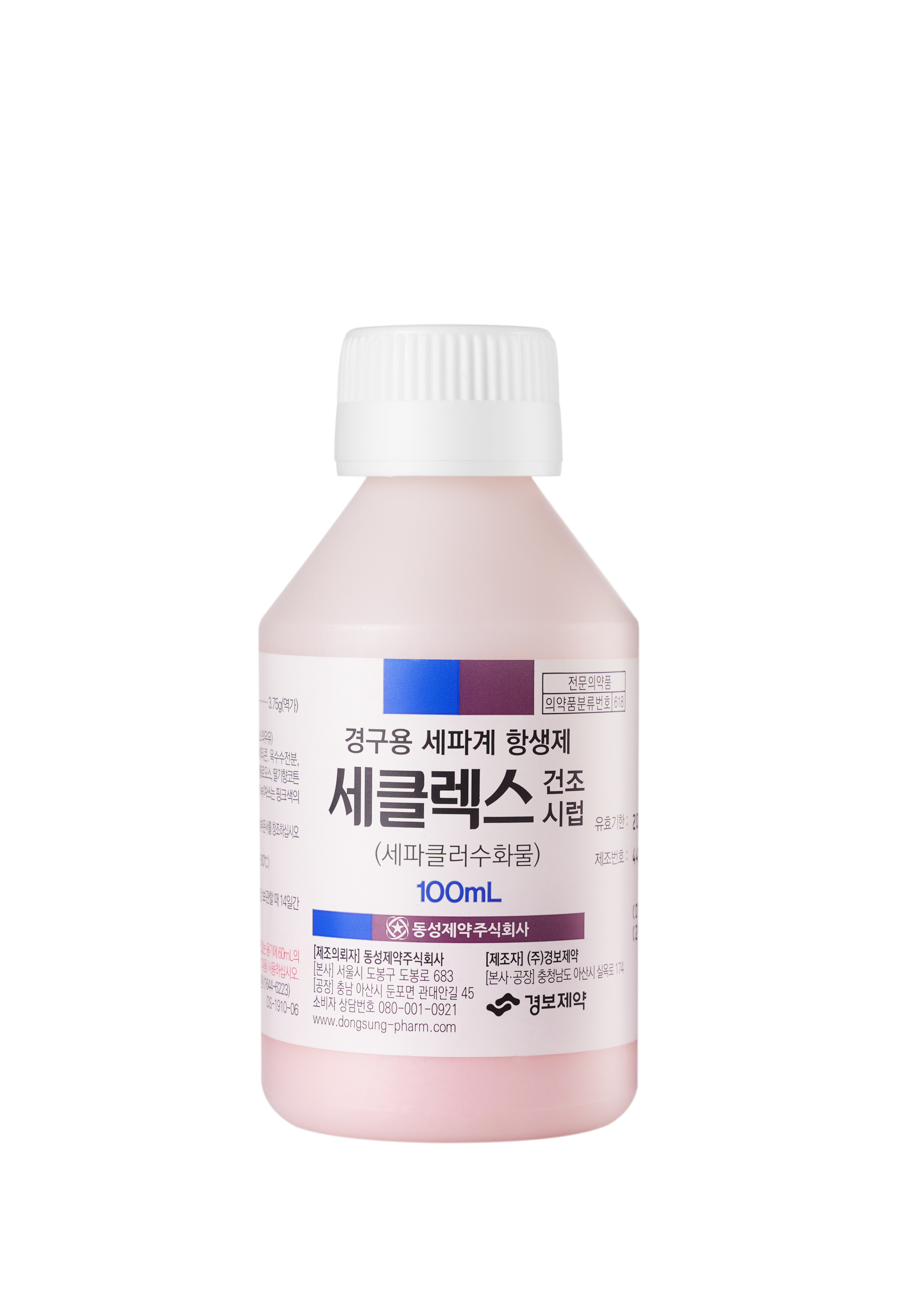 제품이미지