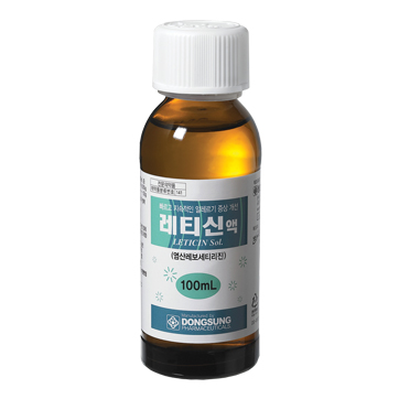Leticin Sol. 이미지