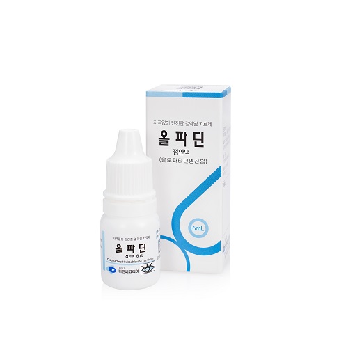 Olpadine eye drops 이미지