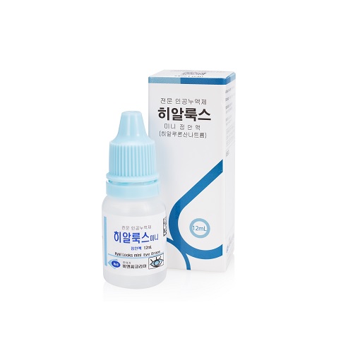 Hyalux Mini Eye Drops 12.0mL 이미지