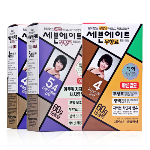 赛文艾特无香料 이미지