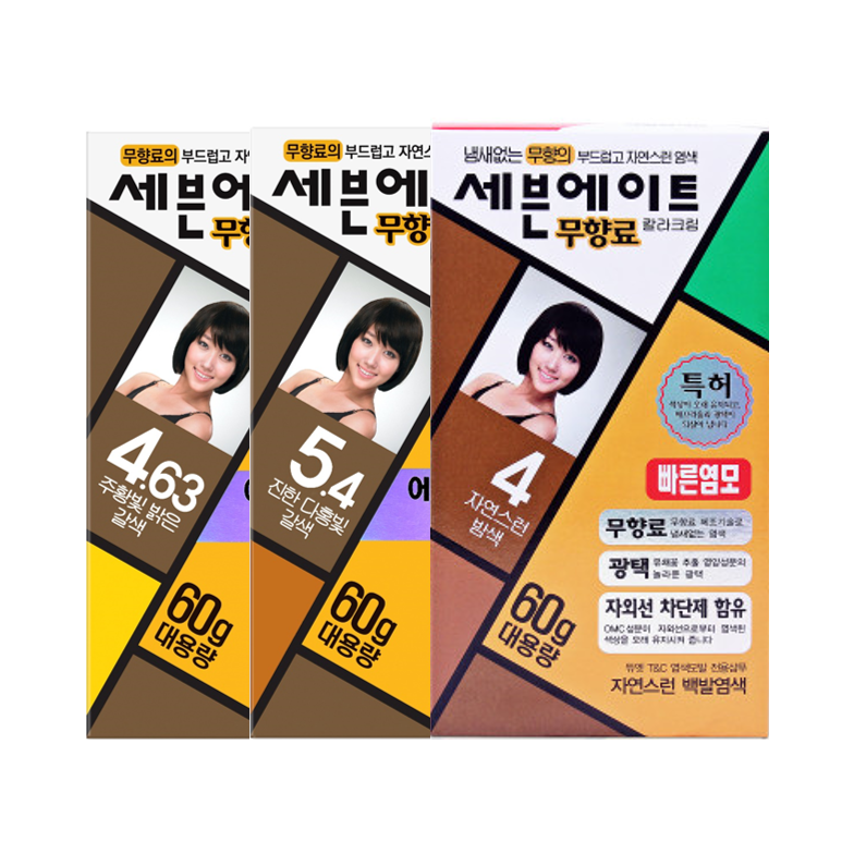 赛文艾特无香料 이미지