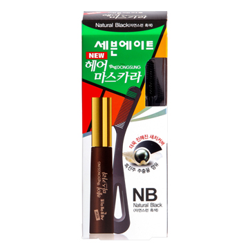 赛文艾特 头发专用睫毛膏 이미지