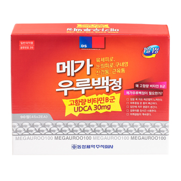 제품이미지