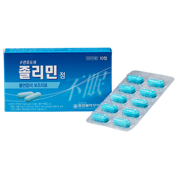 着立敏片 이미지