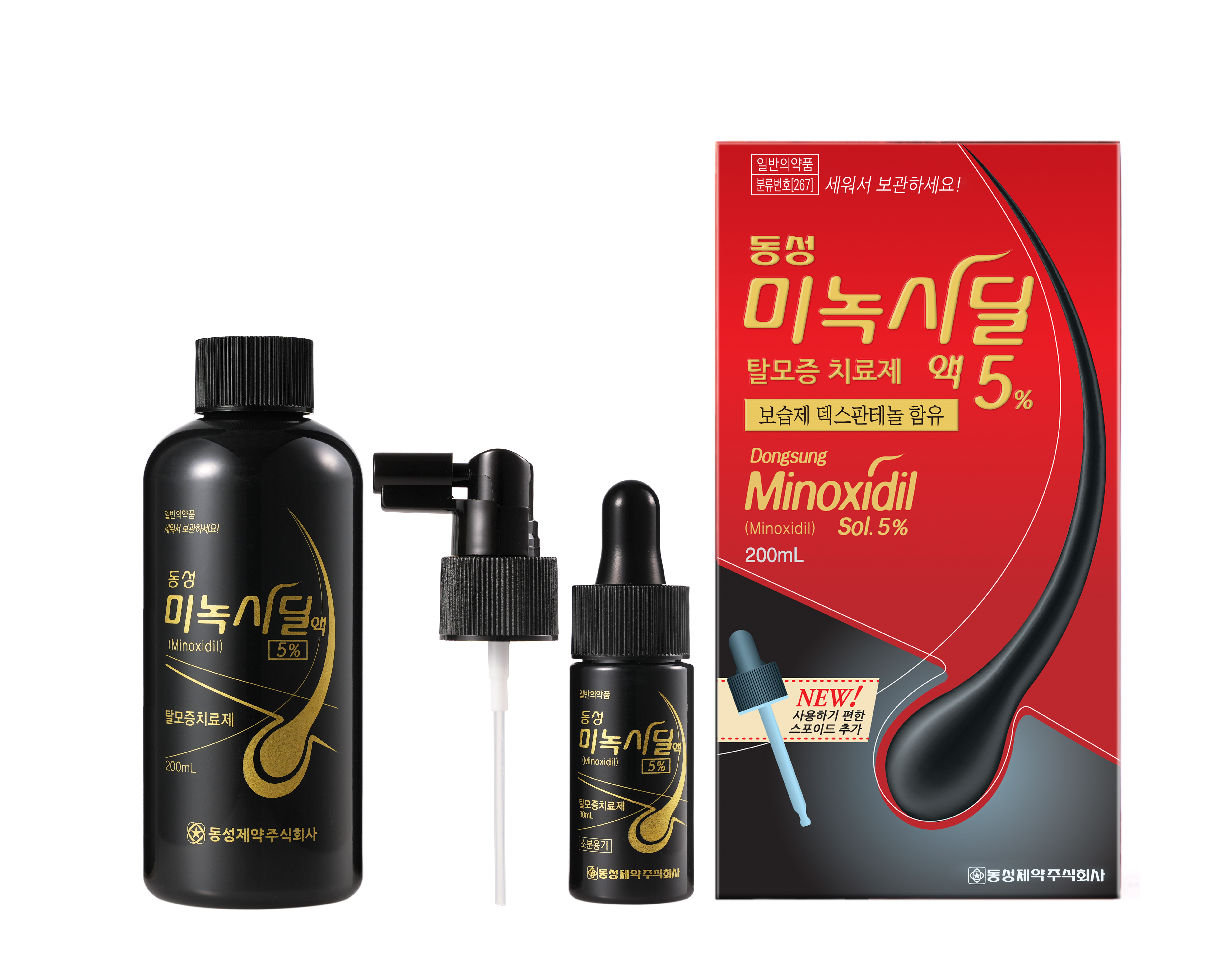 东星米诺地尔5% 이미지