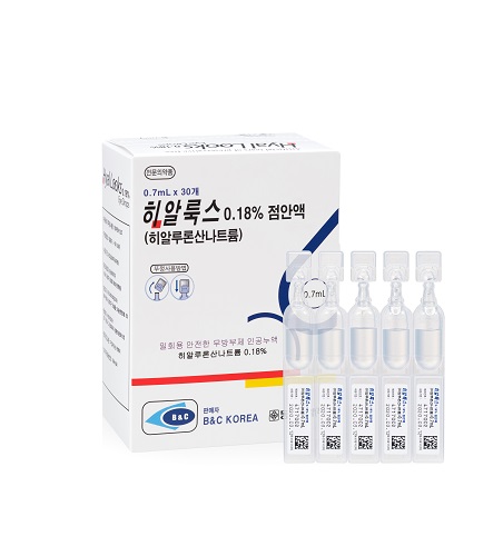 熙艾路丝0.18%滴眼液 이미지