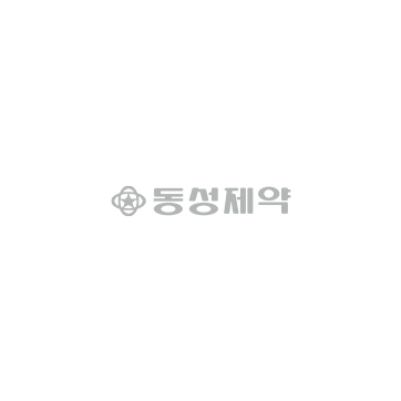玛林索蓝水卸妆湿巾 이미지