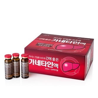 Ganetain sol. 이미지