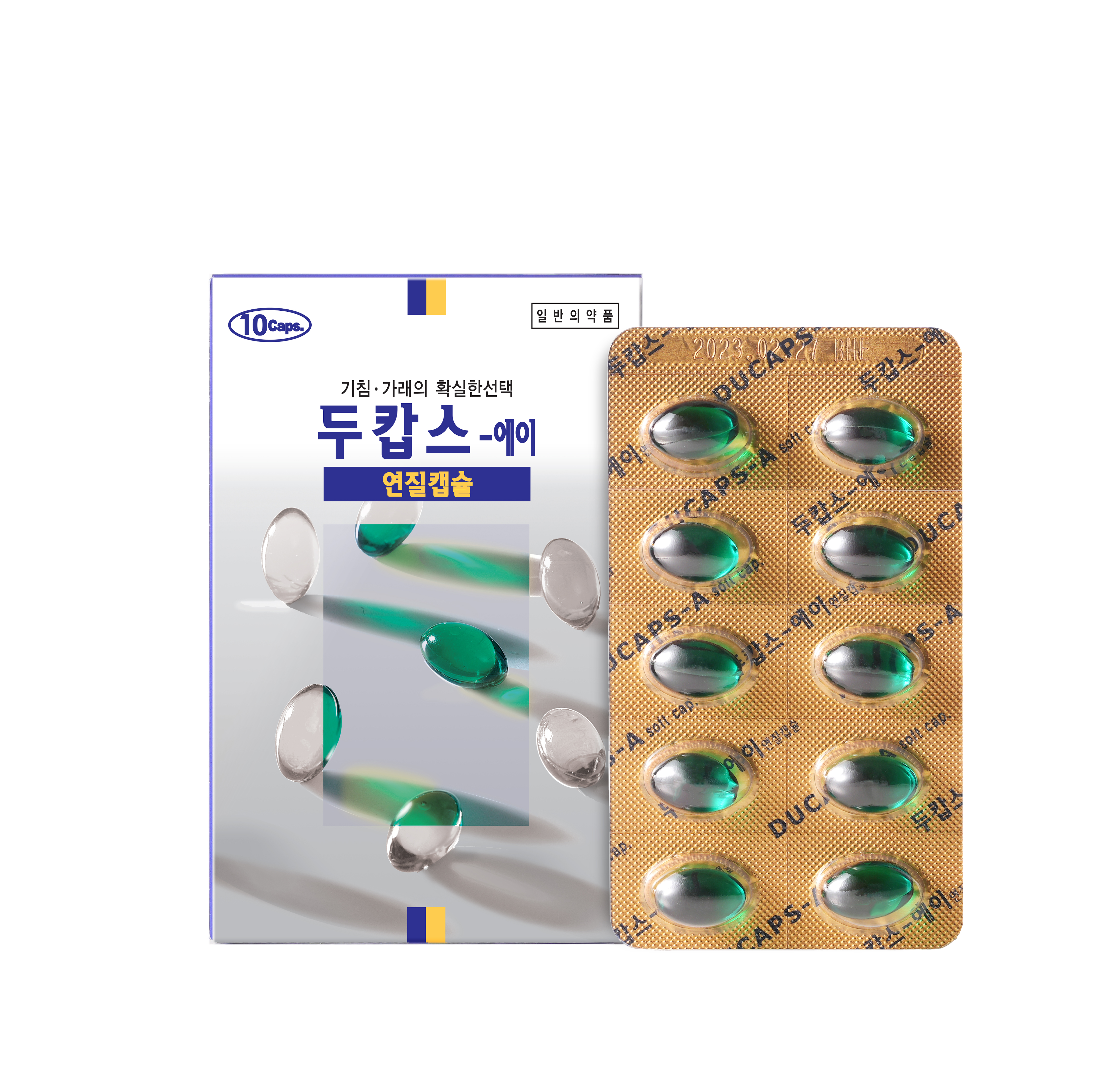 Ducaps-A Soft Cap. 이미지